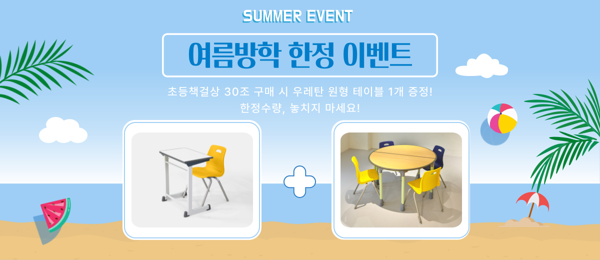 PC이미지