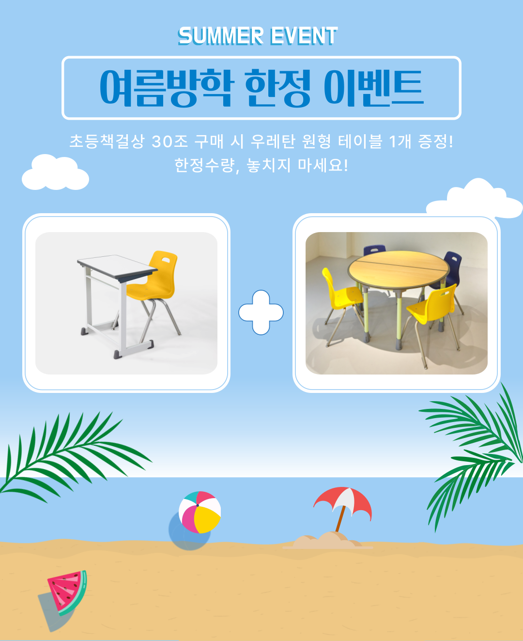 MOB이미지