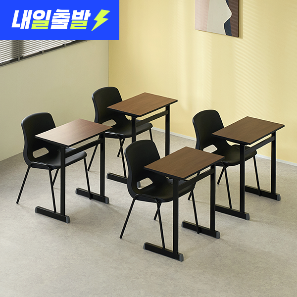 [내일출발] 뉴맥스블랙스페셜 리미티드에디션