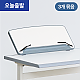 https://hsgg.co.kr/data/item/1773909468/thumb-7Jik64qY7Lac67Cc_64F7ISc64yA_36rCc66y27J2M_80x80.png