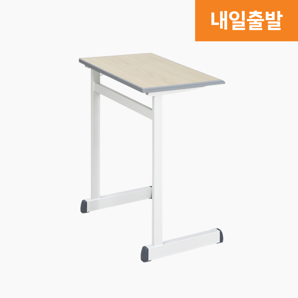 Special Desk - 세이프티600/650