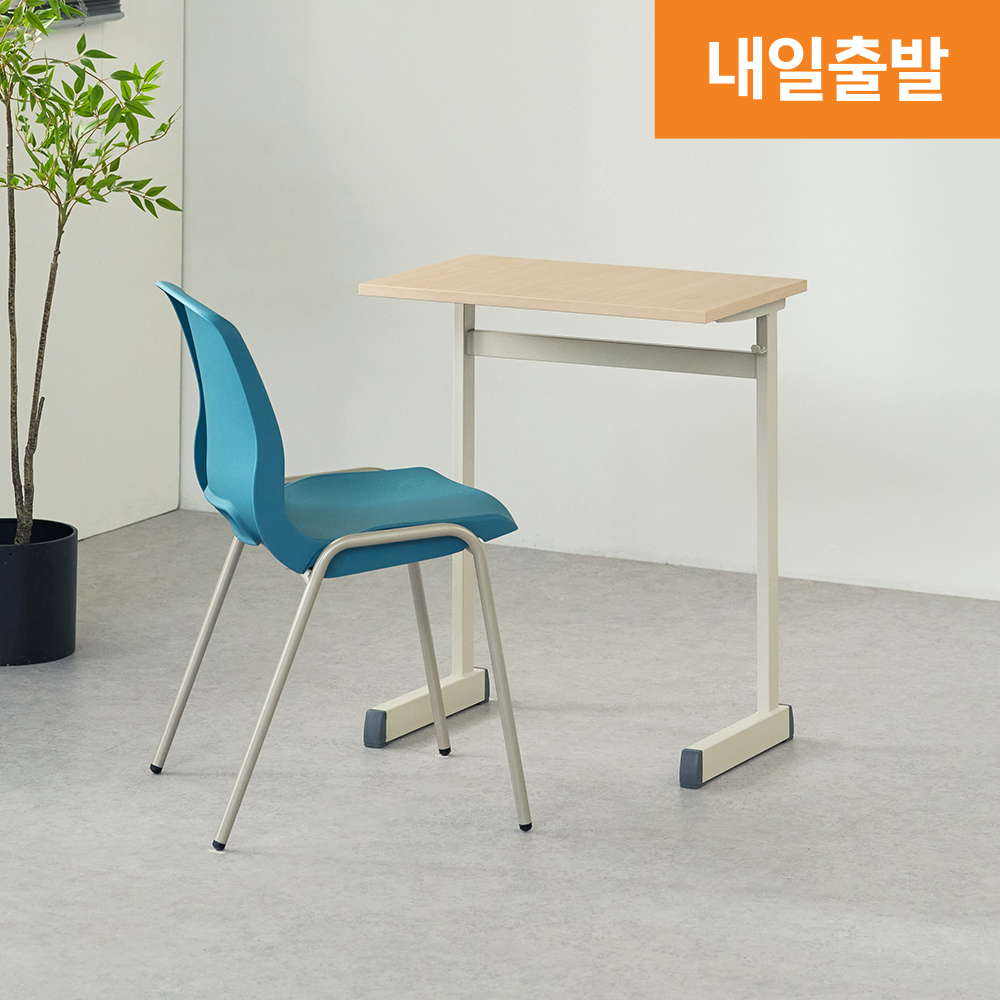 Special Desk - 맥스 세트 Lite
