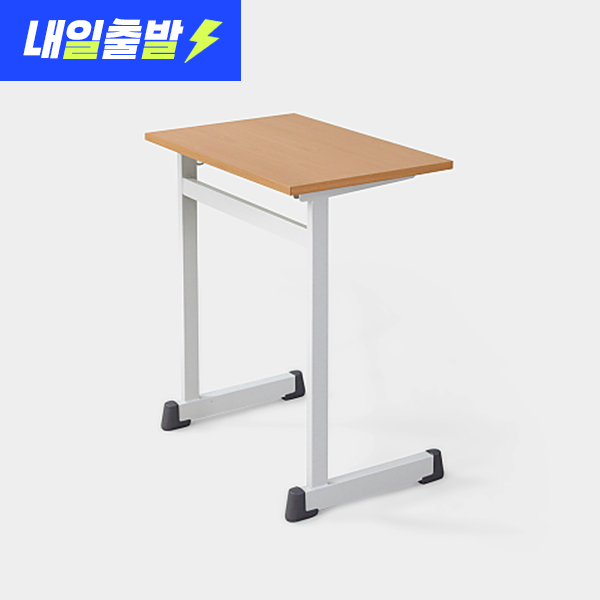 [내일출발] 스페셜책상