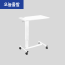 워크스테이션사이드(DIY)