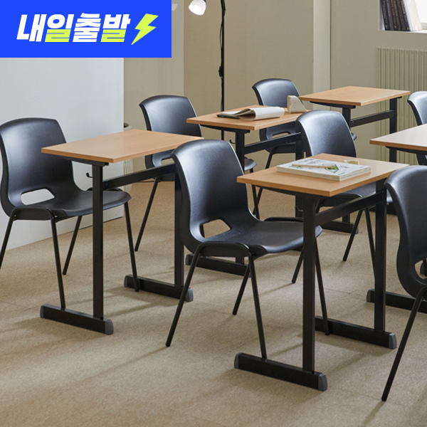 [내일출발] 뉴맥스블랙스페셜