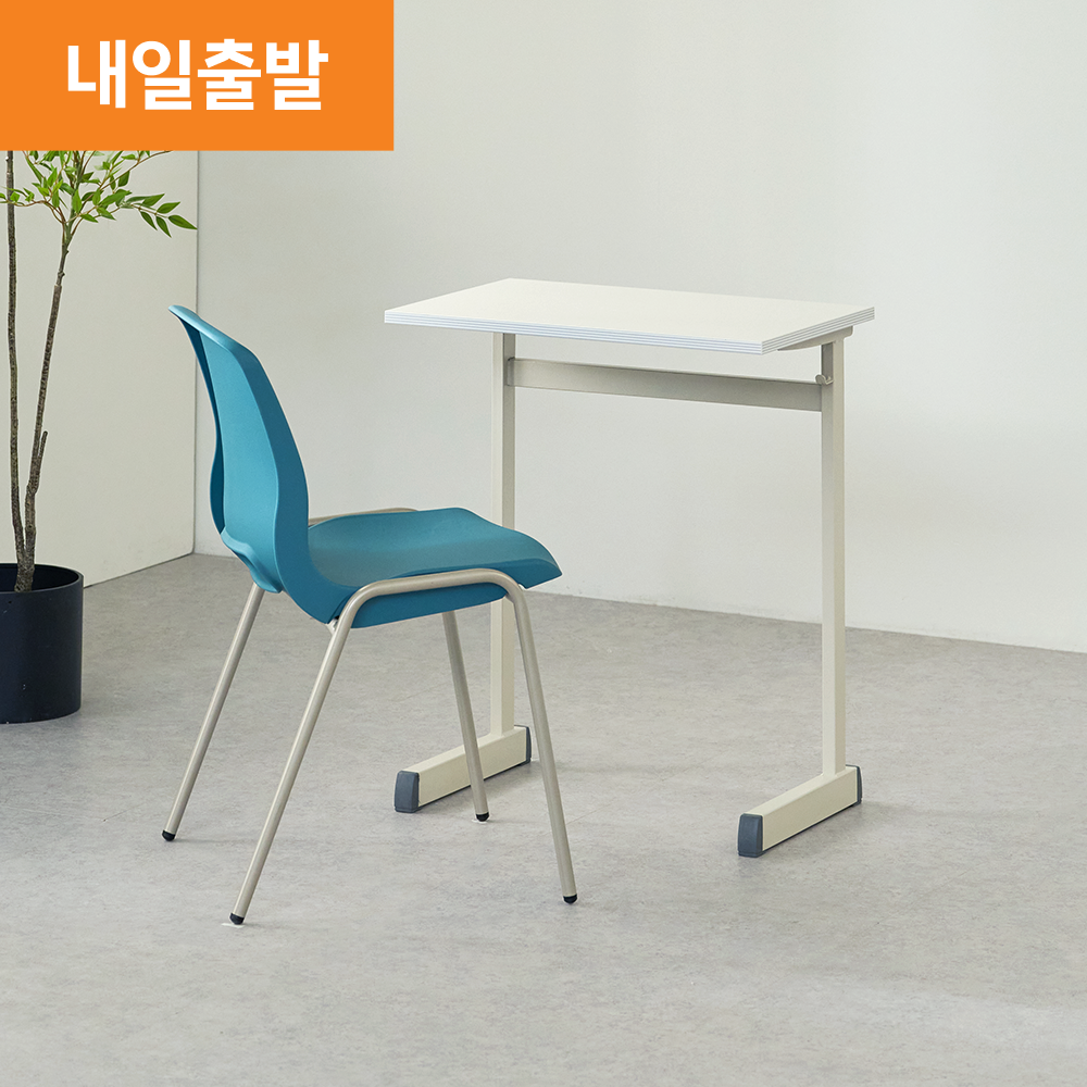 Special Desk - 맥스 세트 Lite