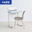 Special Desk - 맥스+독서대 세트