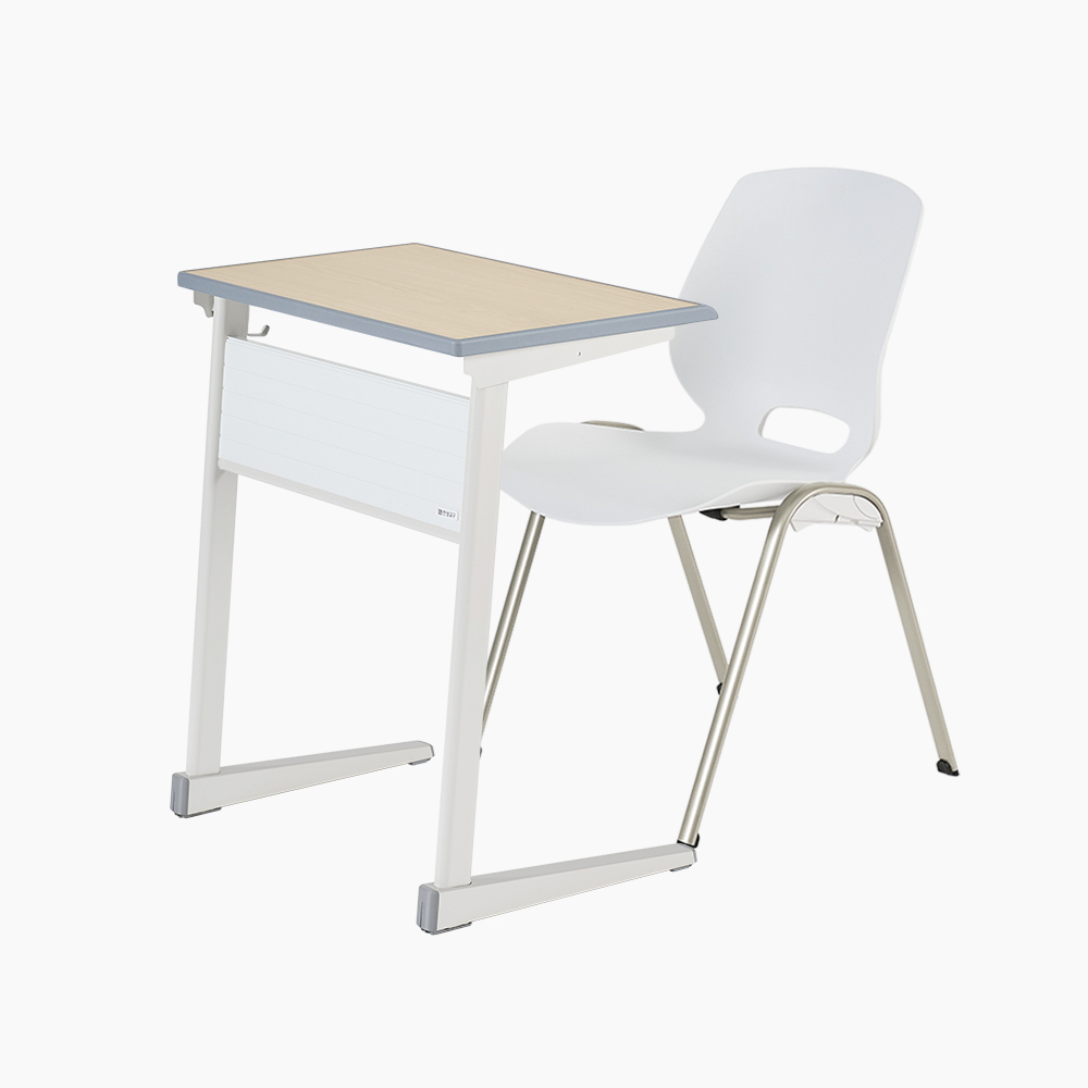 H2 Desk - 콤포트 세트